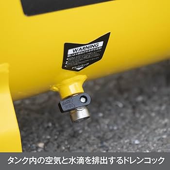 Amazon | アストロプロダクツ サイレントエアコンプレッサー 20L